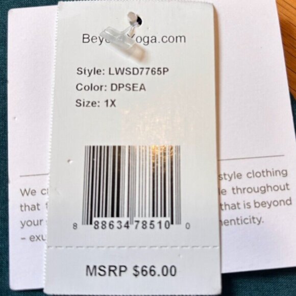 Beyond Yoga Featherweight V-Neck Split Up Long Tee Dark Green Womens 1X $66 NWT - Picture 5 of 10